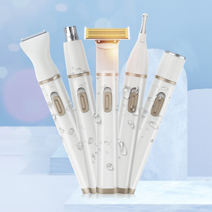 Amazon new 5-in -1 multifunctional women's hair shaving device epilator electric sideburns eyebrow trimmer lipstick shaving device