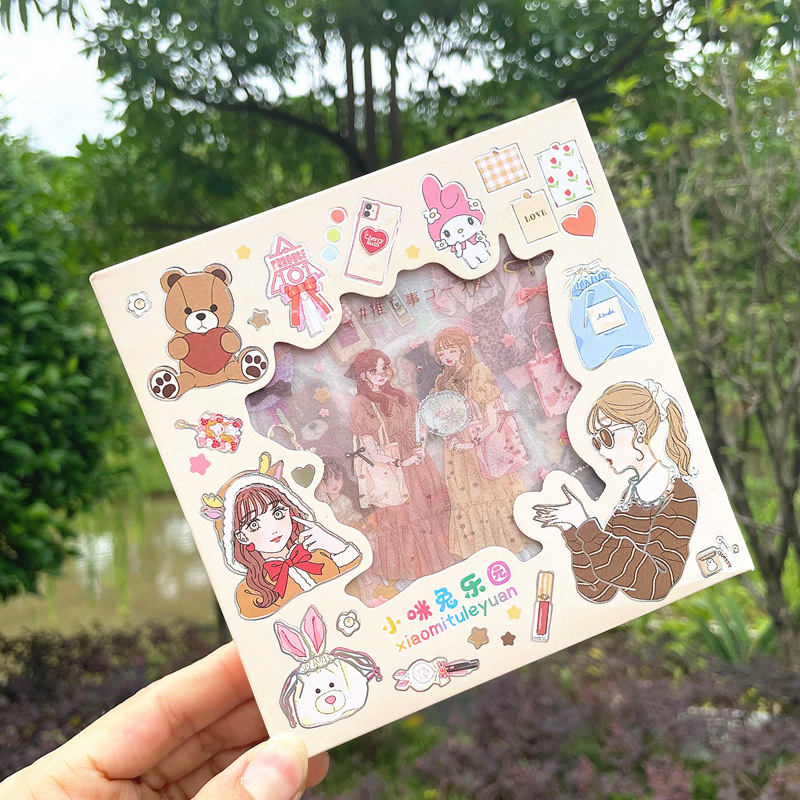 Girl's Heart Hand Account Frosted Paper Gift Box Cute Cartoon Online Red Hand Account Journal DIY Goo Card Material 8