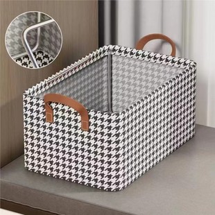 Houndstooth steel frame support storage box household wardrobe bedside pants storage artifact bedroom clothing storage box home