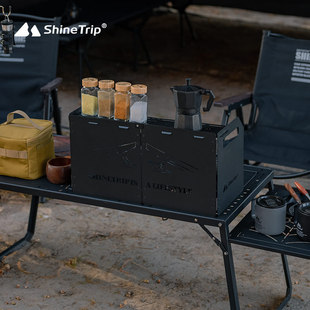 Shanqu outdoor camping picnic card stove Poly Hot Plate thickened folding windproof cover four-fold portable wind shield