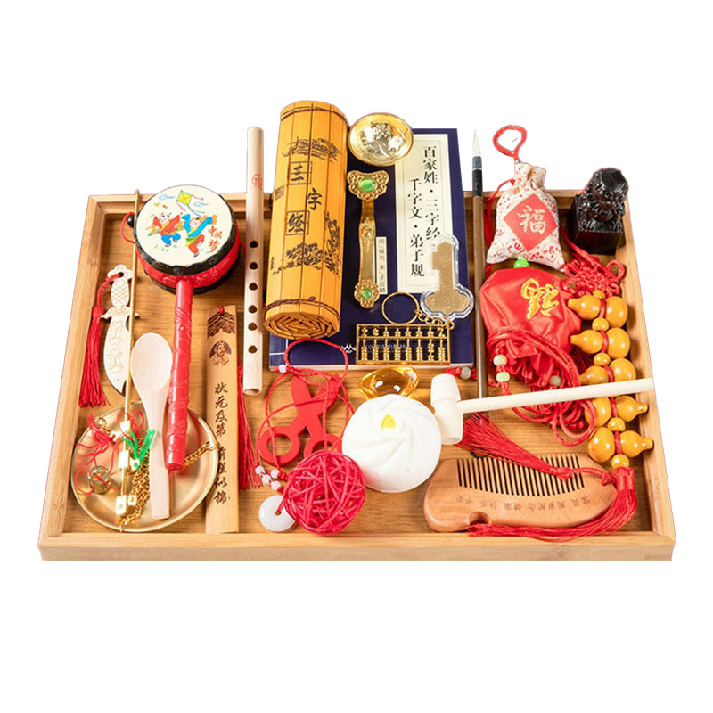 Children's One-Year-Old Grab Weekly Supplies One-Year-Old Draw Props Set Decoration Birthday Arrangement Chinese Gift Supplies Wholesale