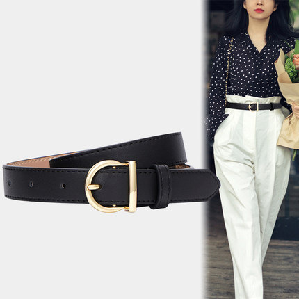 Belt women's all-match decorative jeans with suit ins trendy 2021 new popular Belt