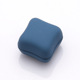 Square shape * 12# dark blue