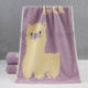 other product image