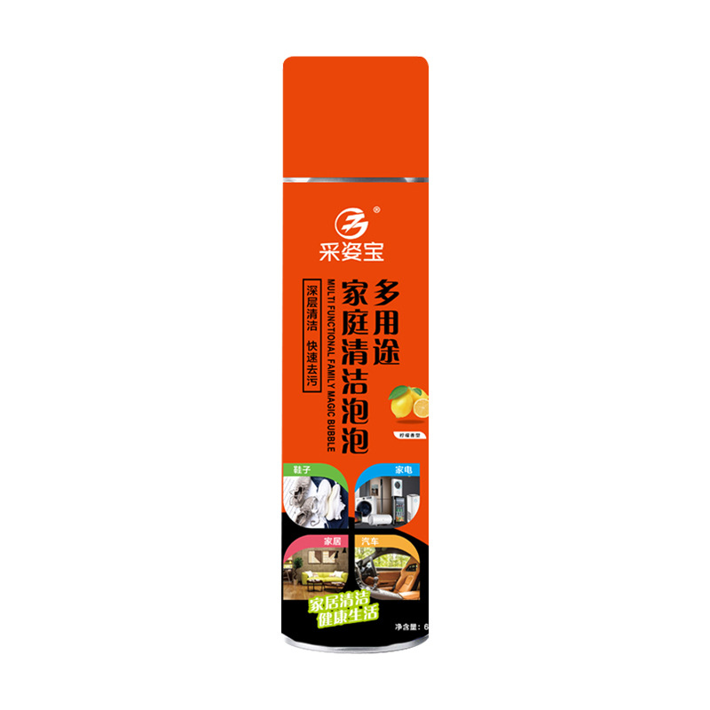 650ml