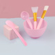Pink 5-piece set