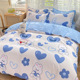 other product image