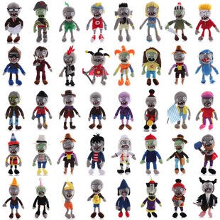 Plants vs Zombies series plush doll 86 children's doll toy manufacturers supply