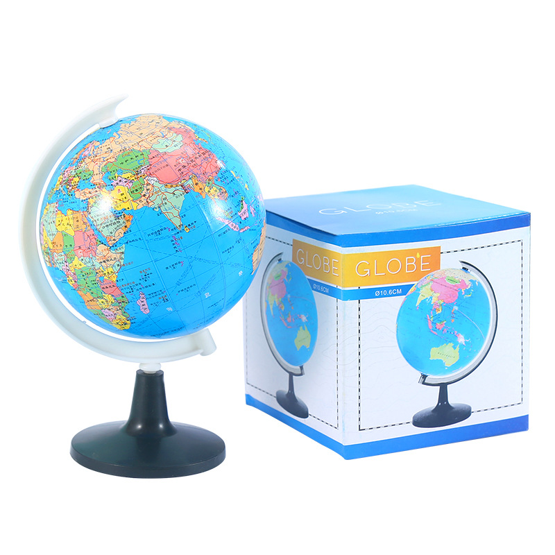 Globe HD standard geography teaching children's educational early education decoration gift teaching small globe