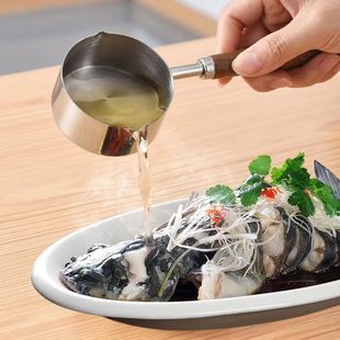 304 Stainless Steel Hot Oil Splashing Oil Household Kitchen Tools Oil Drenching Small Pot Mini Special Flat Bottom Small Pot for Oil Burning