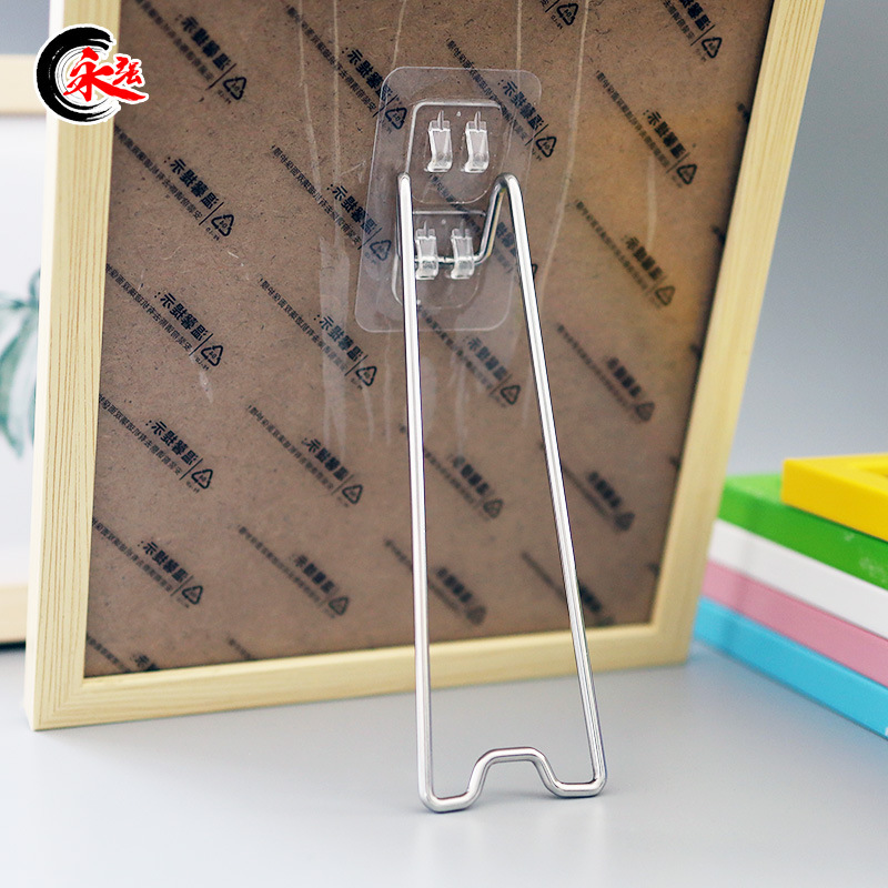 Large photo frame bracket stainless steel material metal large license pendulum frame support frame adhesive seamless nail-free fixing