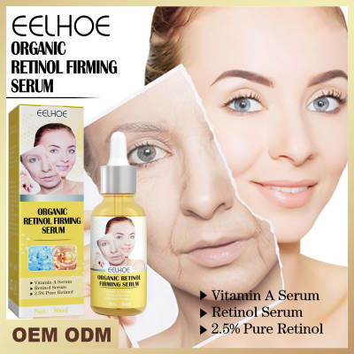 EELHOE retinol firming essence fade fine lines moisturizing skin lifting firming hydrating Moisturizing Essence