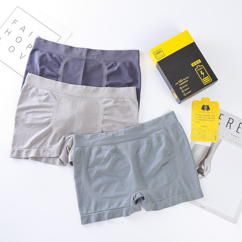 [3 boxed] 5D Magic magnetic pants men's mid-waist seamless sheath high elastic breathable moisture wicking boxer briefs