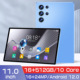 other product image