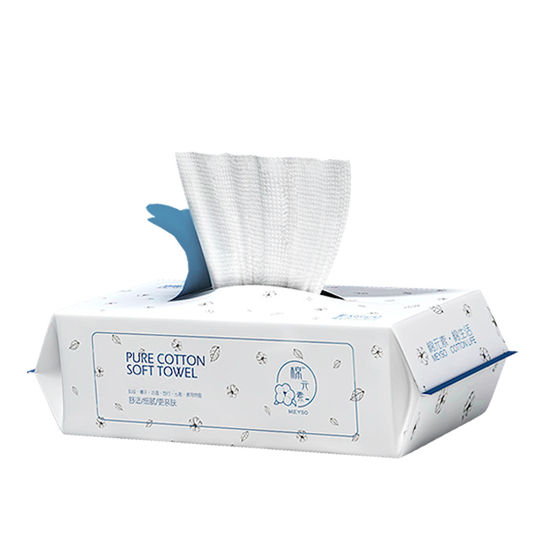 Disposable face towel women's pure cotton withdrawable baby cotton soft towel cosmetic cotton non-woven beauty cleansing towel