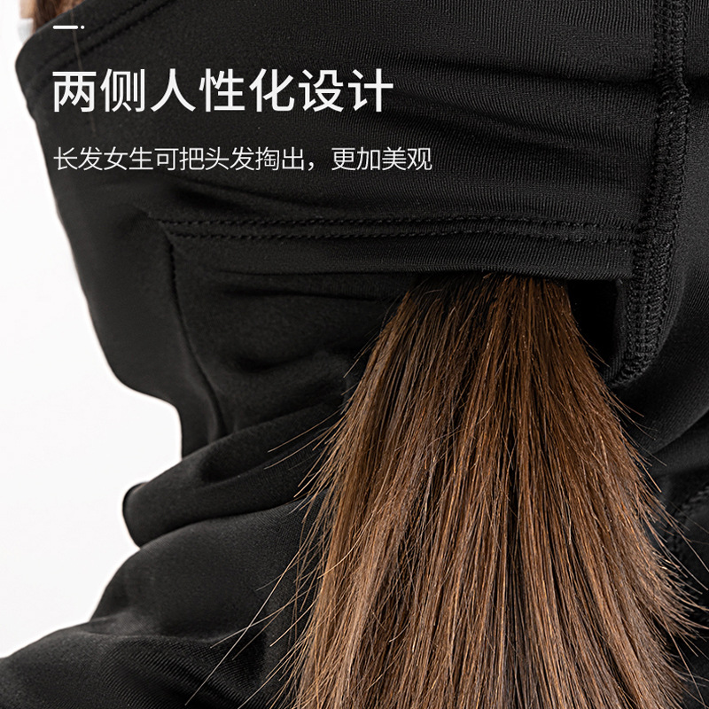 fleece-lined Thickened Motorcycle Headgear Sports Face Protection Fishing Motorcycle Riding Mask Cold-proof Warm Headgear