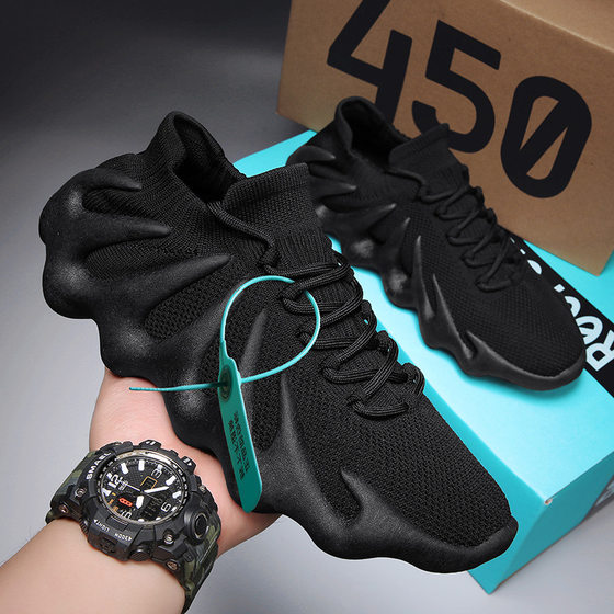 Men's shoes new casual sneaker Zifei woven volcanic bottom breathable mesh shoes men's running shoes Octopus socks shoes