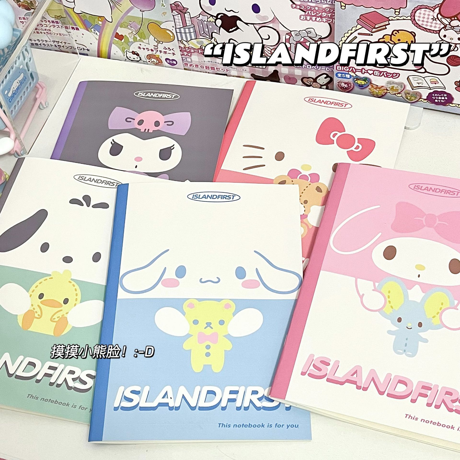 ISLAND Chuyu Sanrio Notebook Student Notebook ins High Color Value Learning Notebook