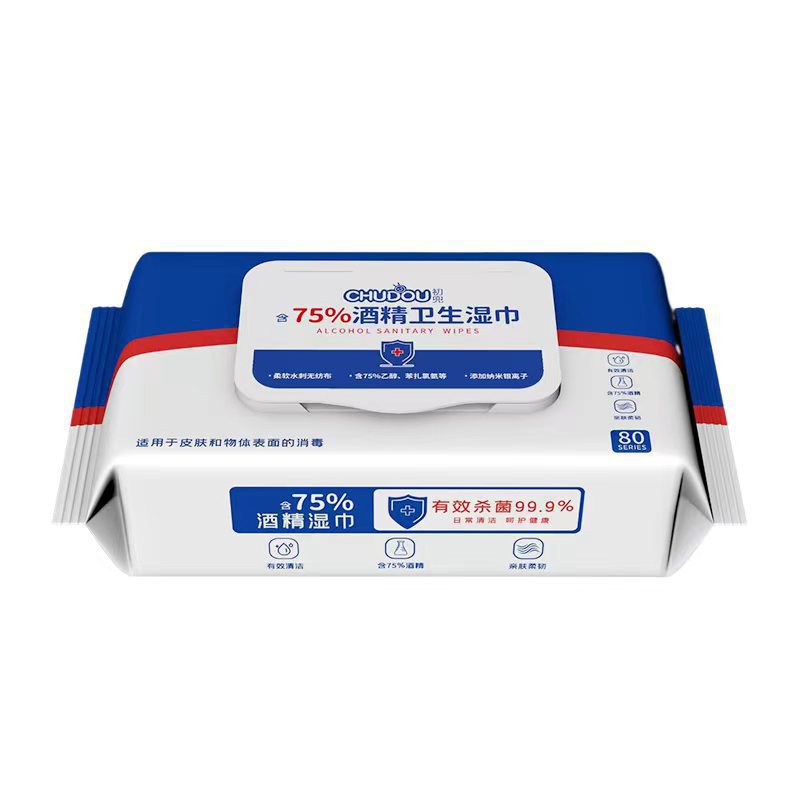 Disposable 75% Alcohol Cleaning and Disinfecting Wet Wipes Thickened Sterilization-Free Wet Wipes Large Package Hand Wipes