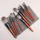 Occasional brown 12 sets of brush empty envelope bag [dark gray]]