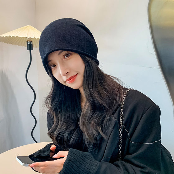 Knitted Hat Children's Autumn and Winter Heap Hat Japanese Black All-match Wool Big Head Baotou Moon Cold Hat Men's Fashion