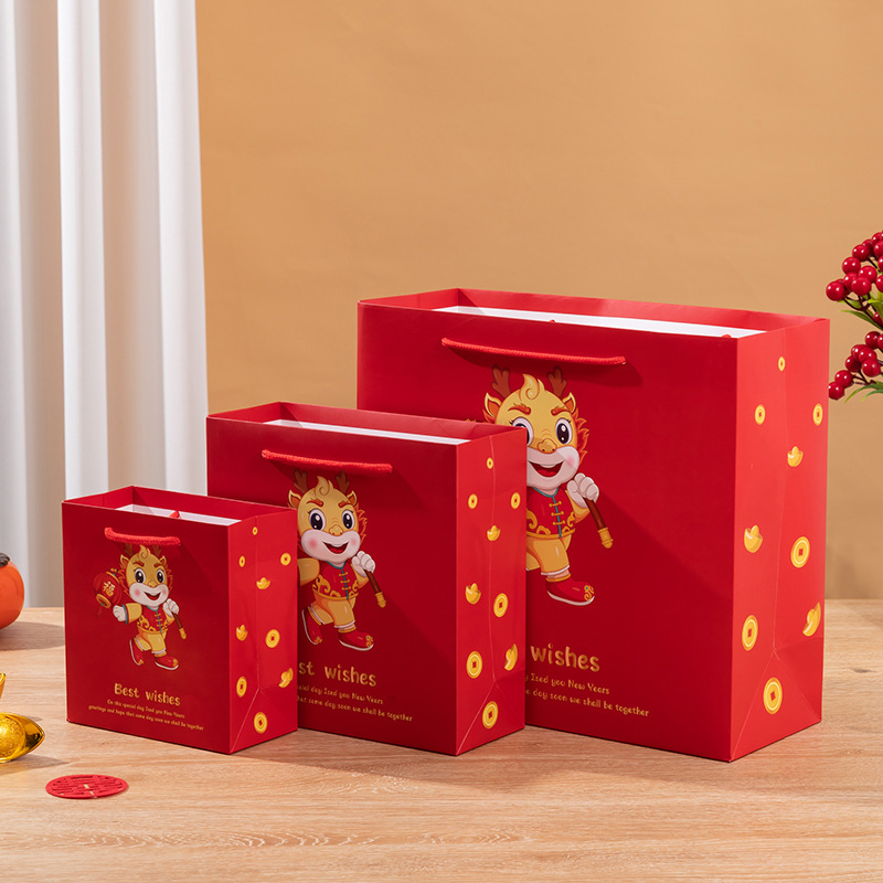 Year of the Snake Cartoon Handbag New Year Festive Gift Bag Paper Bag Spring Festival Gift Bag New Year Goods Packaging Bag Hand Gift Bag