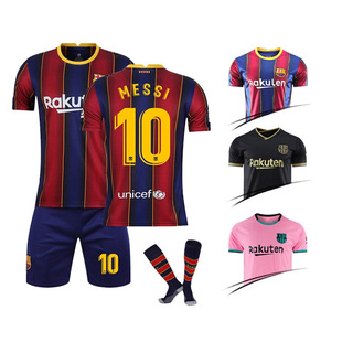 Barcelona Jersey 20-21 Home and Away No.10 Messi Game Team Uniform Children's Sports Football Uniform Set Men's Hair