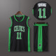 other product image