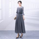 AliExpress dress for women 2024 new long sleeve elegant lady dress elegant host evening dress cross-border