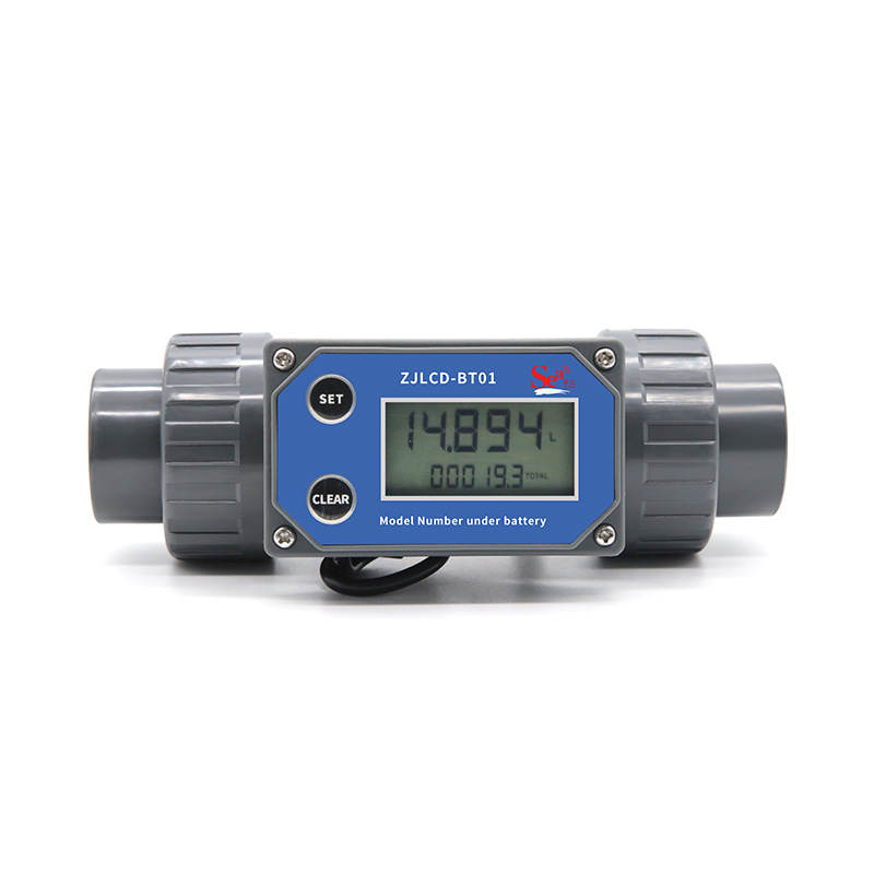 Intelligent digital flowmeter water meter farmland irrigation large flow electronic sewage pipeline sensor liquid meter