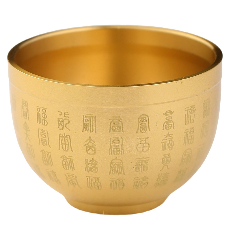 Brass Rice Cylinder Baifu Cylinder Cup Iron Art Study Office Small Ornaments Crafts Carved Fu Character Ancient Style