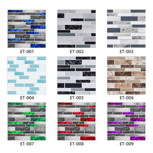 Artificial Marble embossed mosaic pattern tile stickers kitchen bathroom wash basin decorative surface light Film self-adhesive