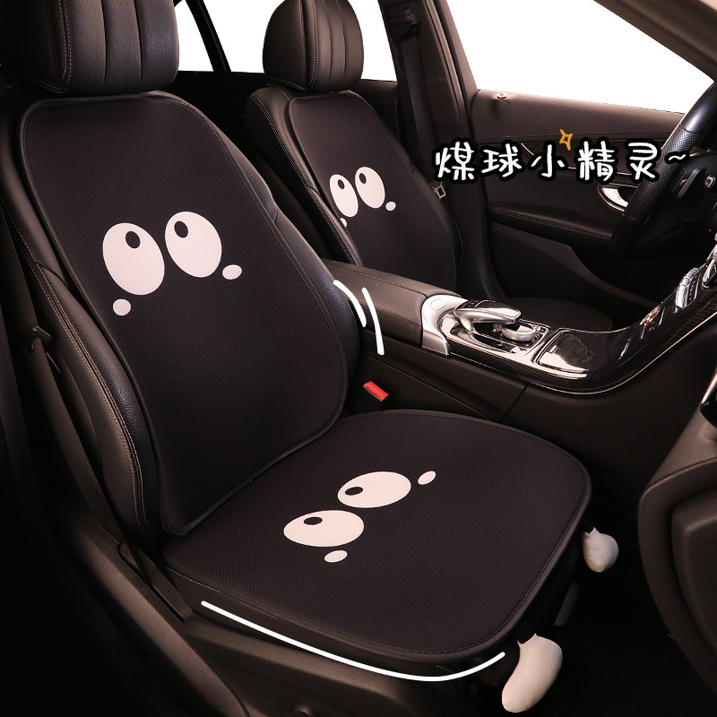 Simple big eyes black Four Seasons car cushion matching cute simple headrest pillow lumbar support four-piece set