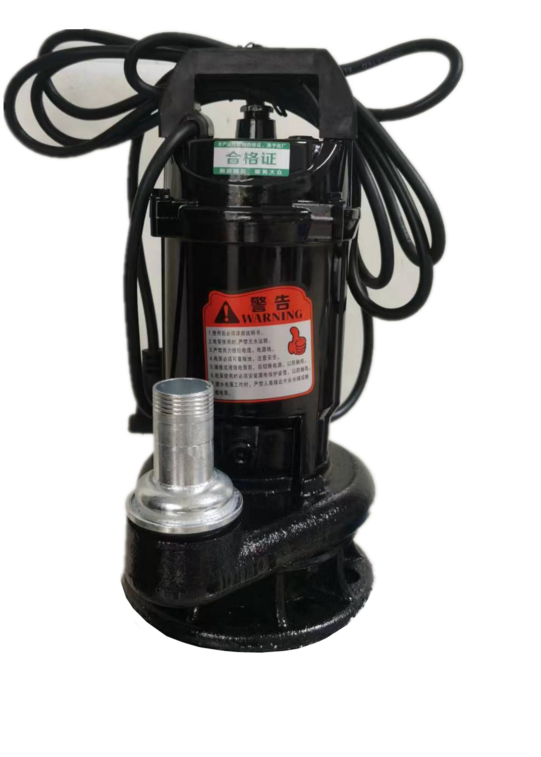 Complimentary 10 m water belt WQD3-5-0.37KW (cutting)