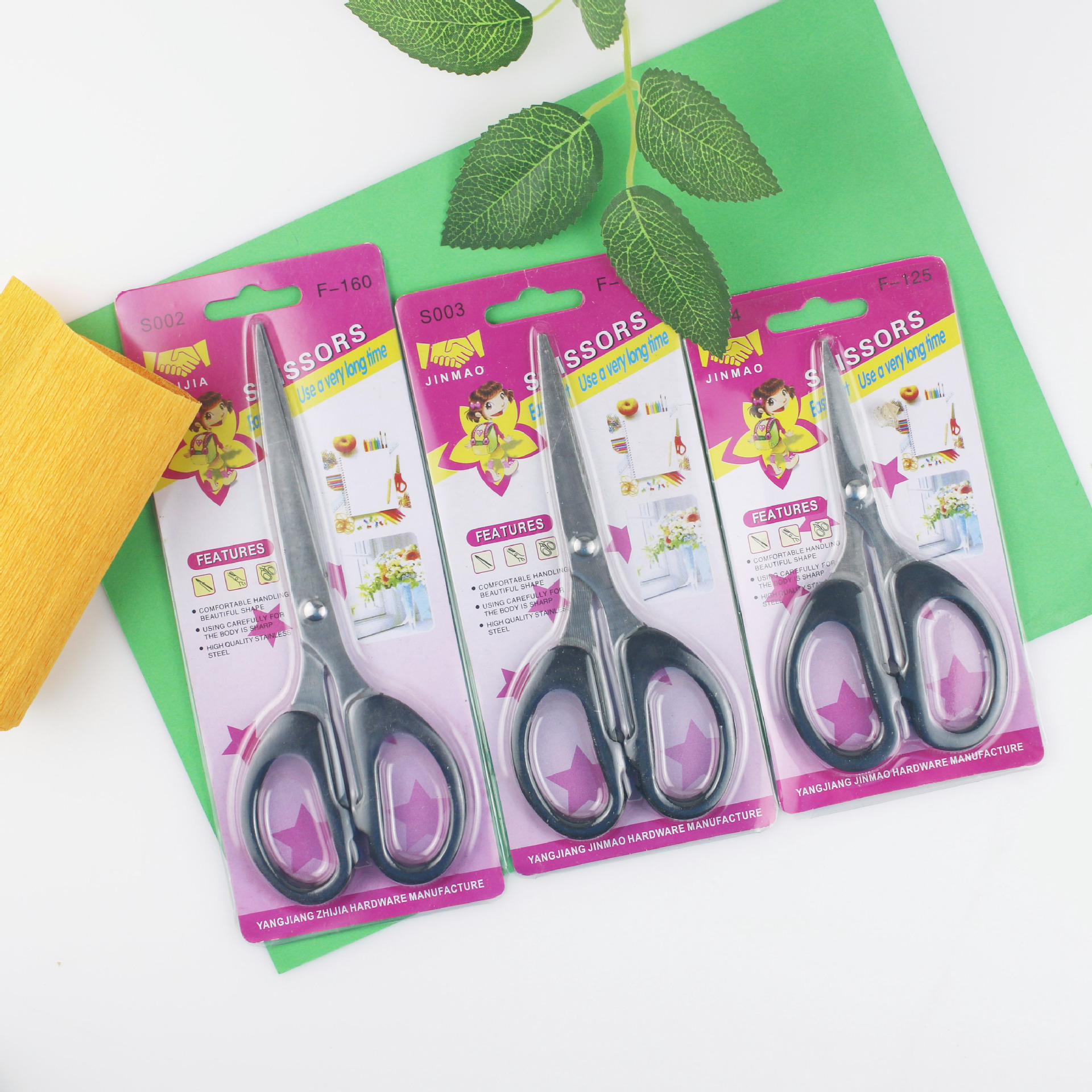 Factory wholesale baby stainless steel handmade scissors student office stationery paper-cut scissors household scissors