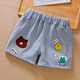 other product image