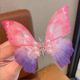 Tulle Butterfly Pink Purple