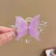 light purple butterfly small grip single