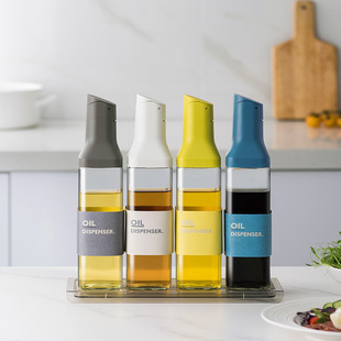 Oil Bottle Household Kitchen Oil Pot Glass Small Oil Pot Leak-proof Oil Tank Oil Bottle Pot Glass Not Hanging Oil Soy Sauce Bottle Pot