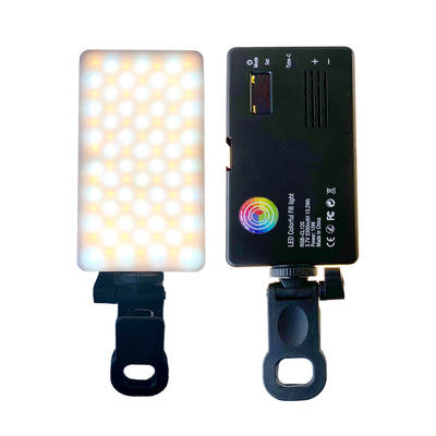 RGB full color live beauty lighting Light Square pocket light photography full color led atmosphere fill light charging light