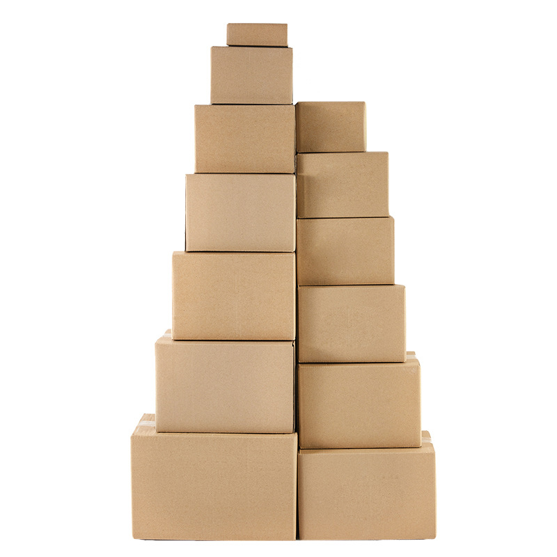 Square carton half height flat box extra hard square carton express packing box super hard Express Box