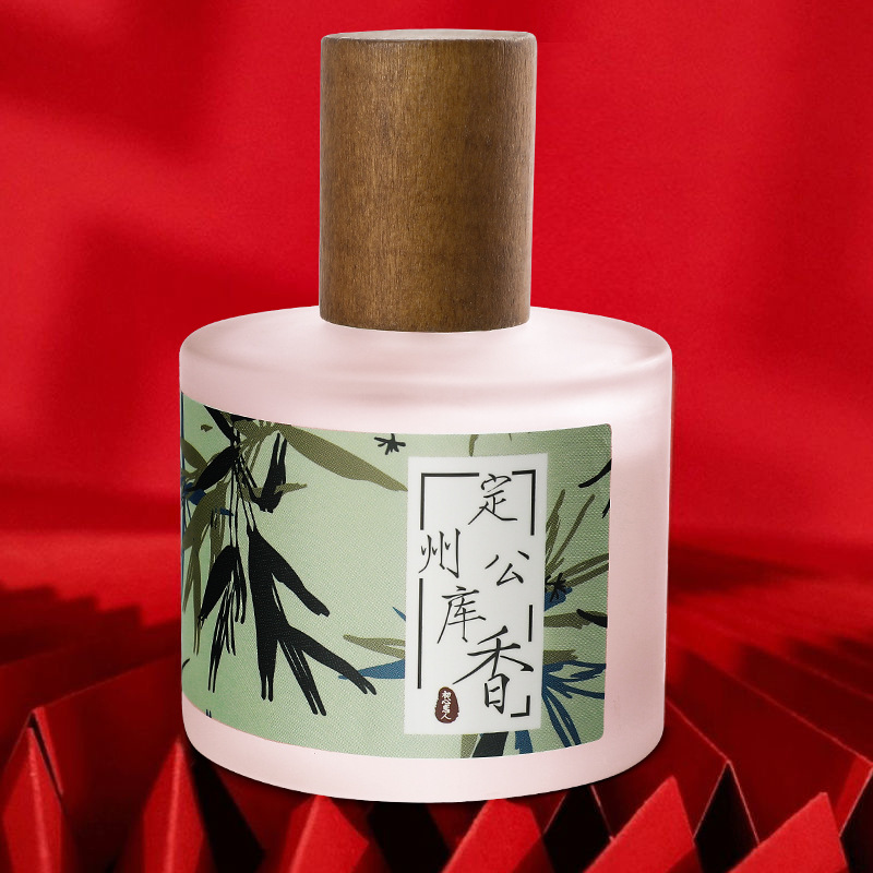 Antique classical ladies perfume Wood lasting fresh elegant 50ml frosted perfume ladies a generation of 50ml