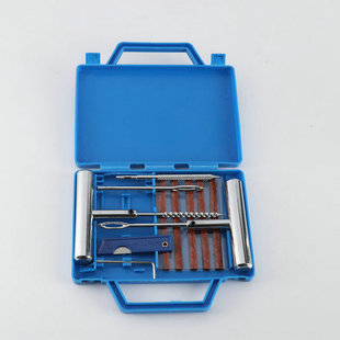 Factory car repair tire repair tool set vacuum tire fast and convenient tire repair self-driving tour special products