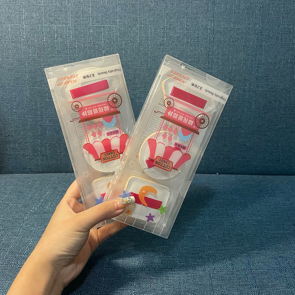 100 points powder puff Ermu grape powder puff suit marshmallow powder puff air cushion powder puff wet and dry
