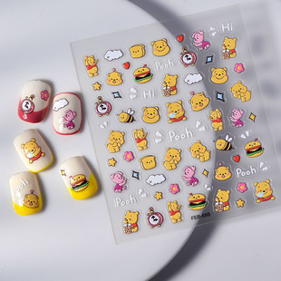 FEB new relief nail sticker paper Net red hot yellow bee bear wear nail jewelry adhesive sticker hamburger