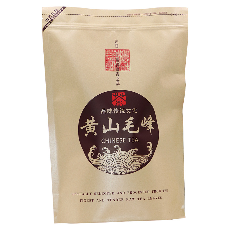 Xinjiantang Huangshan Maofeng 2023 new tea super green tea Maojian spring tea Anhui tea 500g bag wholesale