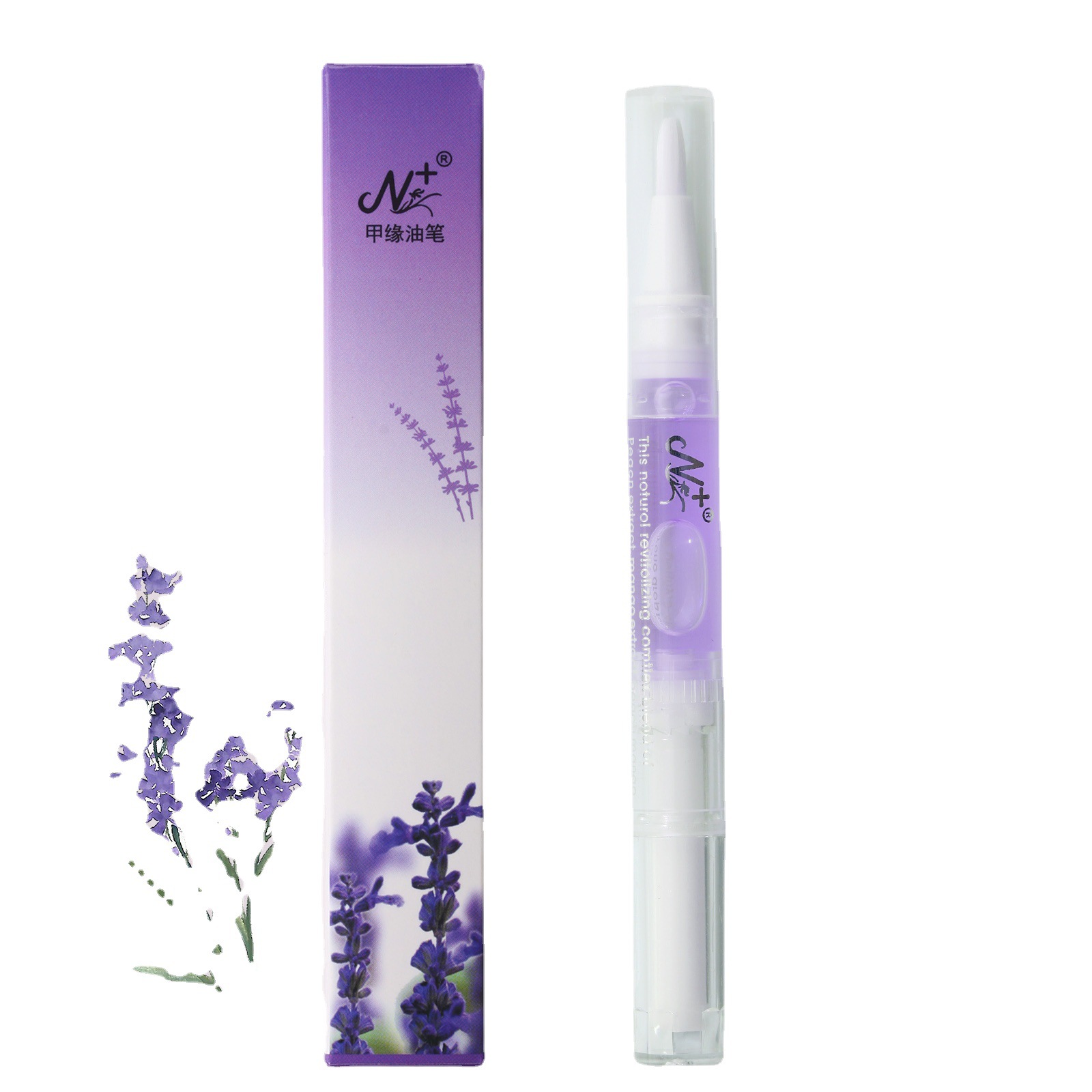 Nail nutrition pen oil nail protection anti-barbed maintenance finger edge exfoliating tool combination nail care essential oil
