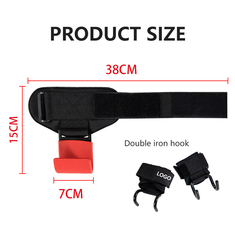 Booster hook grip hook horizontal bar pull-up power assist weightlifting hook hard pull booster belt dumbbell horizontal bar Weightlifting