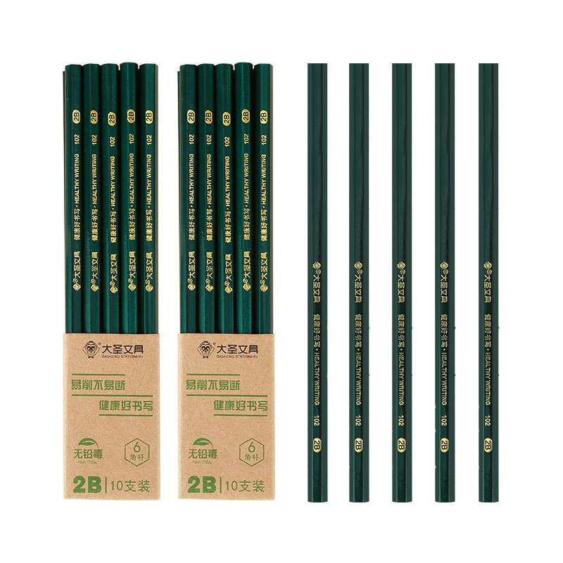 2B pencil test special coated answer card 10 hexagonal pole log student children HB calligraphy pencil wholesale