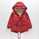 other product image